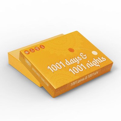 "1001 Days & 1001 Nights" Erotic Game (UA, ENG, RU).