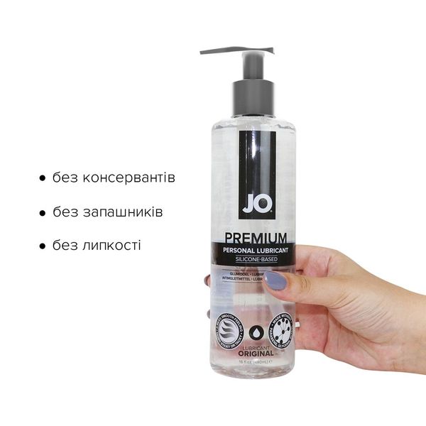 System JO PREMIUM ORIGINAL Silicone-Based Lubricant (480ml) preservative-free