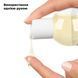 Satisfyer Massage Oil Jasmin 250 ml