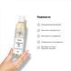 Satisfyer Massage Oil Jasmin 250 ml