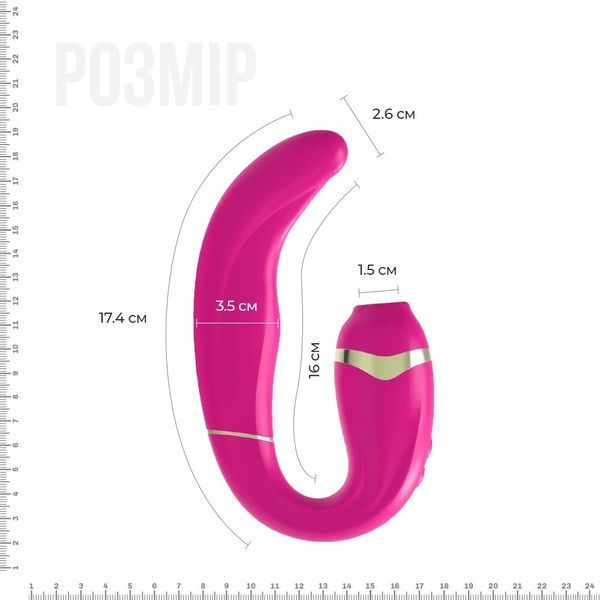 Adrien Lastic My G (Pink) Pulsator with Vacuum Clitoral Stimulation