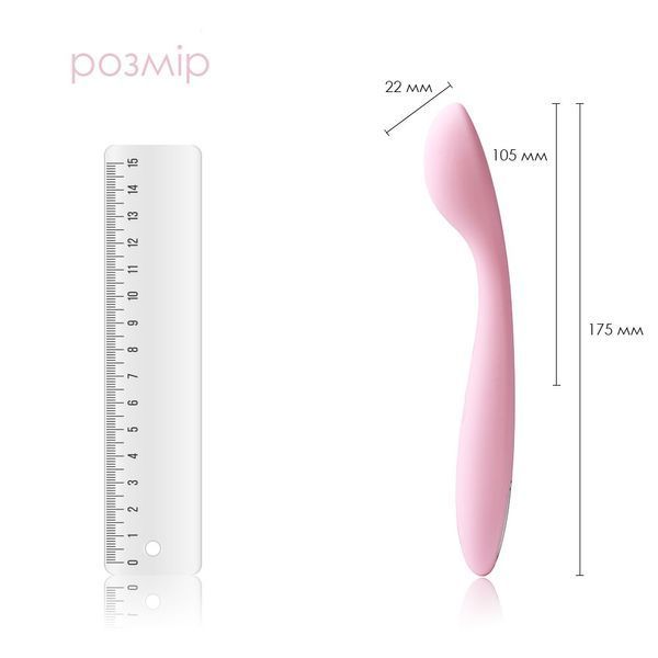Svakom Keri Pale Pink Clitoris and G-Spot Stimulator