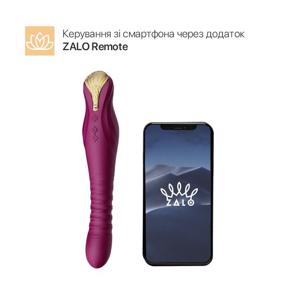 Zalo King Velvet Purple Smart Pulsator Vibrator with Swarovski Crystal