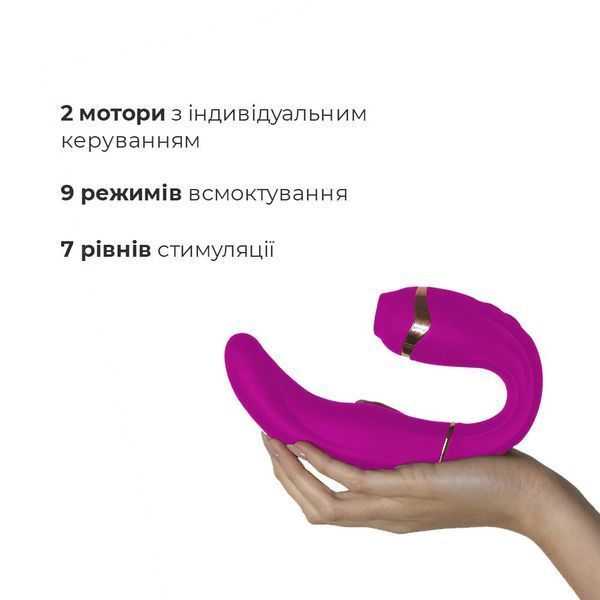 Adrien Lastic My G (Pink) Pulsator with Vacuum Clitoral Stimulation