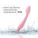 Svakom Keri Pale Pink Clitoris and G-Spot Stimulator