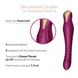 Zalo King Velvet Purple Smart Pulsator Vibrator with Swarovski Crystal