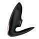 Вакуумный вибратор для пар Satisfyer Pro 4 Couples Battery Series, подходит для секса в паре SX3840 фото 1