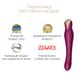 Zalo King Velvet Purple Smart Pulsator Vibrator with Swarovski Crystal