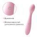 Svakom Keri Pale Pink Clitoris and G-Spot Stimulator