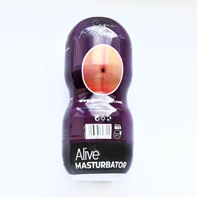 Alive Super Realistic Anal Masturbator