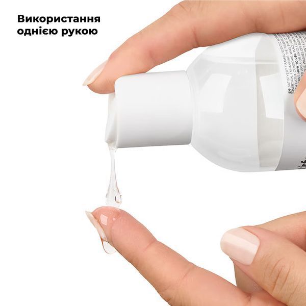 Лубрикант на водній основі Satisfyer Juicy Lubricant Playful Pumpkin water based 300 мл SX2724 фото