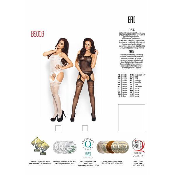 Passion BS008 white bodystocking, jumpsuit, imitation stockings and belt, White