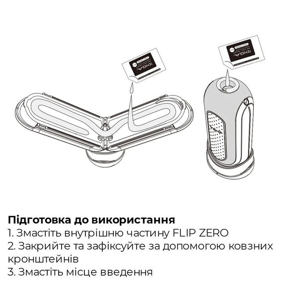 Masturbator set with warmer Tenga Flip Zero Red + Flip Warmer