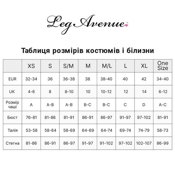 (SALE) Виниловый костюм горничной Leg Avenue Vinyl Naughty Maid M, платье, фартук, манжеты, чепчик SO7993 фото