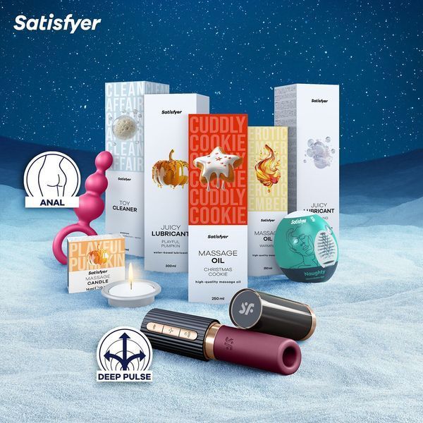Подарочный набор Satisfyer Premium Advent Calendar 2025 SX2855 фото