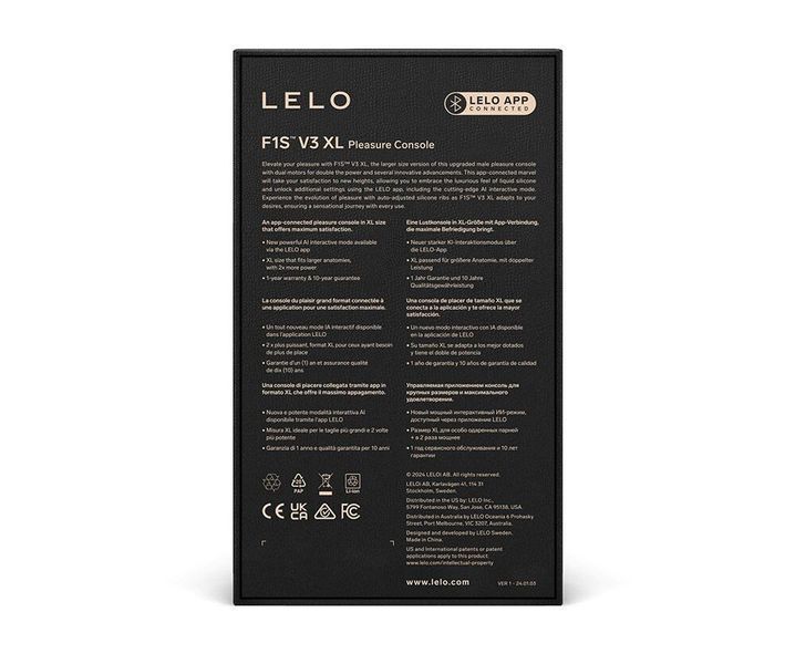 Смарт-мастурбатор LELO F1S V3 XL Red, збільшений, 2 мотори, 8 режимів, стимуляція звуковими хвилями SX0705 фото