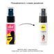 Возбуждающий спрей для женщин pjur myspray 20 мл, с экстрактом алоэ, эффект покалывания PJ10470 фото 3