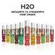 System JO H2O Watermelon water-based lubricant (120 ml) sugar-free, vegetable glycerin