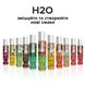 System JO H2O Tropical Passion water-based lubricant (120 ml) sugar-free, vegetable glycerin