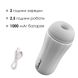 Vibrating masturbator Svakom Robin White, ultra-soft sleeve, Boost function, LED screen