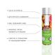 System JO H2O Tropical Passion water-based lubricant (120 ml) sugar-free, vegetable glycerin