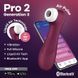 Вакуумный клиторальный стимулятор Satisfyer Pro 2 Generation 3 with Liquid Air Connect App Wine Red SO7774 фото 5