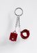 Red Handcuffs Keychain