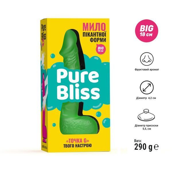Мыло в форме пениса Pure Bliss BIG Green, крафтовое мыло-член, натуральное SO6368 фото