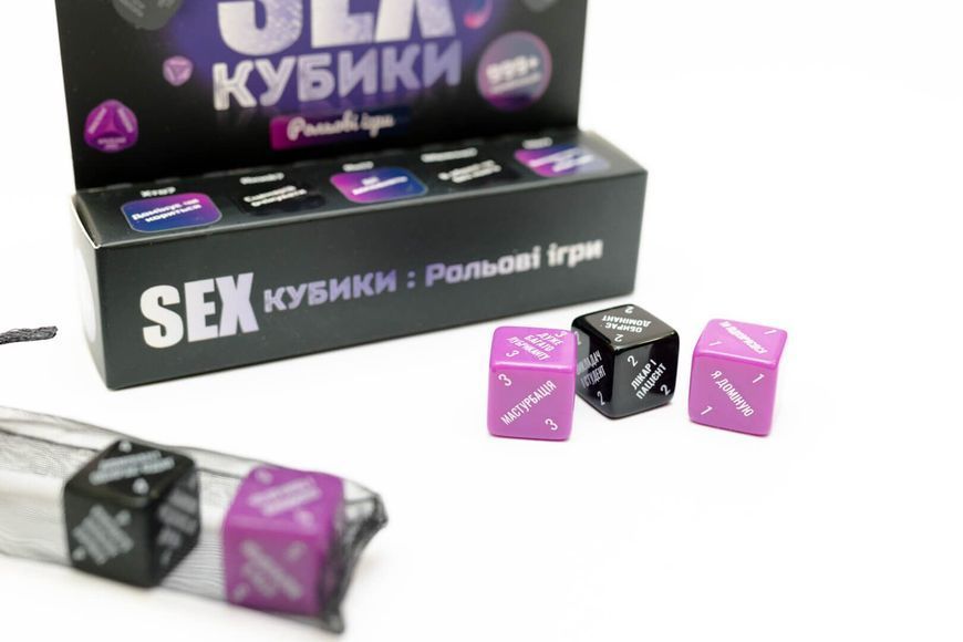 SEX-Кубики &laquo;Рольові ігри&raquo; (UA) SO8521 фото