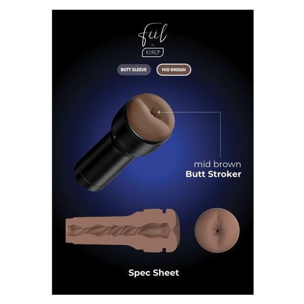 Kiiroo Feel Stroker Butt Mid Brown Masturbator for Kiiroo Keon Sex Machine