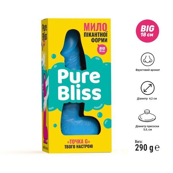 Мыло в форме пениса Pure Bliss BIG Blue, крафтовое мыло-член, натуральное SO6370 фото