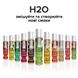 System JO H2O Green Apple water-based lubricant (120 ml) sugar-free, vegetable glycerin