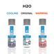 System JO H2O ORIGINAL water-based lubricant (240 ml) oily and smooth, vegetable glycerin