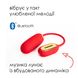 Egg vibrator Svakom Muse Red