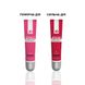 System JO SPICY WARMING Clitoral Stimulating Gel (10ml) Warming