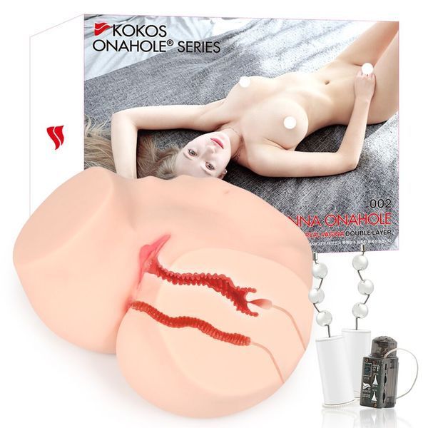 Мастурбатор Kokos 002 Hanna ONAHOLE Real Vagina 2WayPlus с вибрацией и массажем SX1434 фото