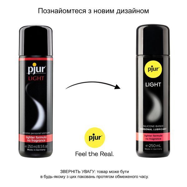 Лубрикант на силиконовой основе pjur Light 250мл, самый жидкий, 2 в 1, для секса и массажа, для новичков SO5060 фото
