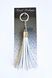 White Flogger Keychain