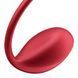 Satisfyer Shiny Petal Smart Vibrating Egg with Connect App, Smartphone Control, and Remote Control