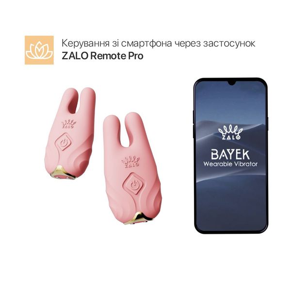 Zalo Nave Coral Pink smart breast vibrator, remote control, app-enabled.