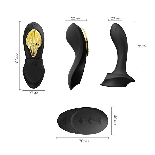 Zalo AYA Obsidian Black Smart Panty Vibrator, Attachment and Remote Control