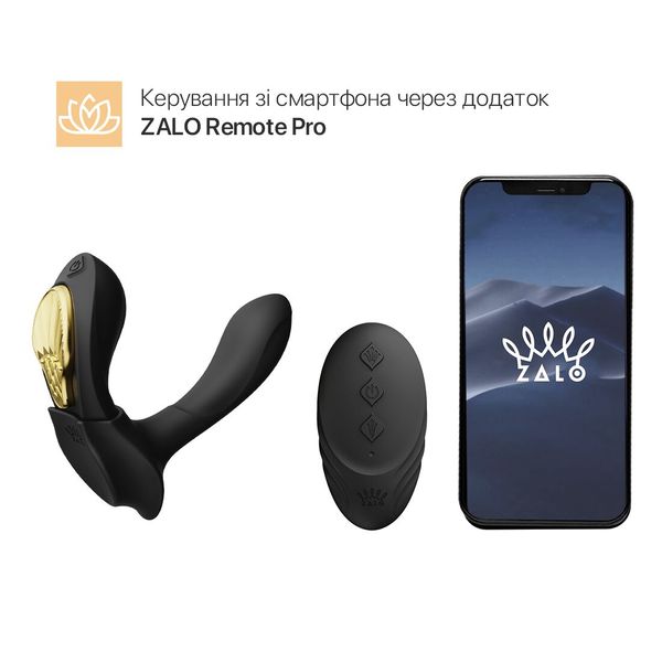 Zalo AYA Obsidian Black Smart Panty Vibrator, Attachment and Remote Control