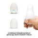 Tenga Egg Hard Boild Pack (6 eggs) masturbator-egg set