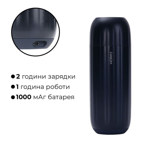 Інтерактивний смарт-мастурбатор з вібрацією та посмоктуванням Svakom Sam Neo 2 Pro, підігрів до 38 &deg;C SX1111 фото