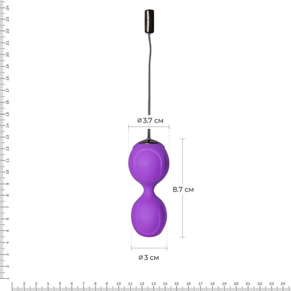 Adrien Lastic Kegel Vibe Purple Vibrating Ben Wa Balls, diameter 3.7cm