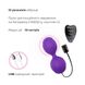 Adrien Lastic Kegel Vibe Purple Vibrating Ben Wa Balls, diameter 3.7cm