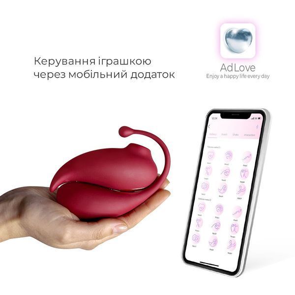 Adrien Lastic Inspiration Smart Toy: A Smartphone-Controlled Vibrating Egg and Vacuum Stimulator