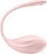 Satisfyer Ribbed Petal Connect App Rose Smart Vibrating Egg, Smartphone Control, Remote Control