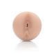 Fleshlight Girls Masturbator: Stoya - Epic, Телесный