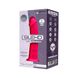 Vibrating dildo SilexD Henry Vibro Pink (MODEL 2 size 7in), dual-layered, diameter 4.4 cm